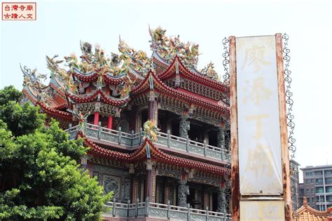 廖添丁廟拜什麼|八里廖添丁廟(漢民祠)